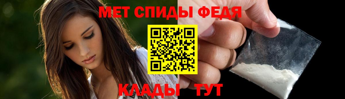 Amphetamine  Вход с VPN  Ангарск  MEGA маркетплейс  Amphetamine 98% 
