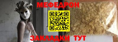 марки nbome Свободный