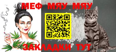 марки nbome Свободный