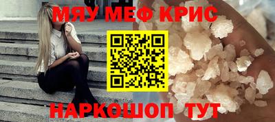 марки nbome Свободный