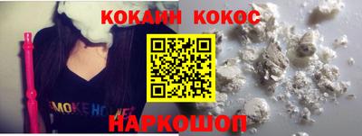 марки nbome Свободный