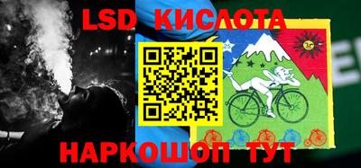 марки nbome Свободный