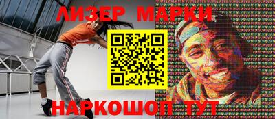 винт Севастополь