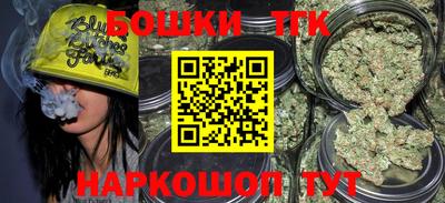 эйфоретик Северобайкальск