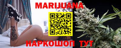 марки nbome Свободный