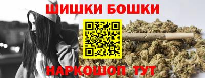 винт Севастополь