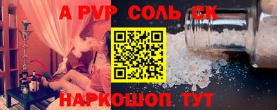 марки nbome Свободный