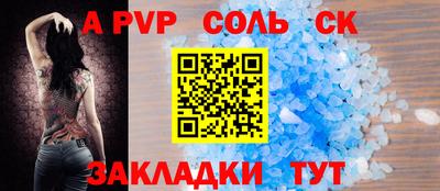 марки nbome Свободный
