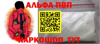 марки nbome Свободный