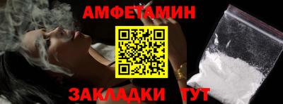 марки nbome Свободный