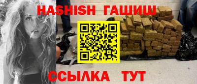 марки nbome Свободный