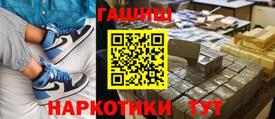 марки nbome Свободный