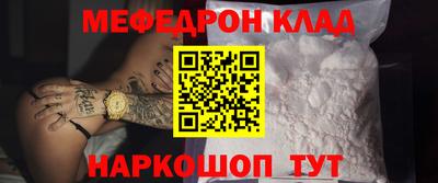 марки nbome Свободный