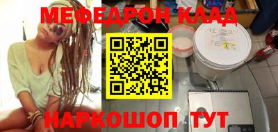марки nbome Свободный
